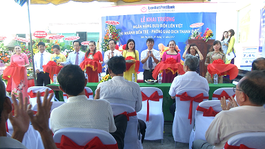 ngan hang1.png